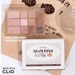 【小飛糖】新品✨CLIO 鯛魚燒修容盤 鯛魚燒眼影 附修容刷 三色修容 修容餅 修容 鼻影 修容蜜粉餅 髮際線