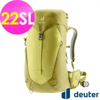 在飛比找PChome24h購物優惠-【德國deuter】AC LITE網架直立式透氣背包22SL