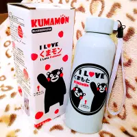 在飛比找蝦皮購物優惠-日本九州熊本Kumamon 雙層隔熱玻璃瓶 300ml (水