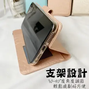 蠶絲紋皮套 三星 Note4 N5 Note8 N9 Note10 plus Lite A81 掀蓋皮套 手機殼