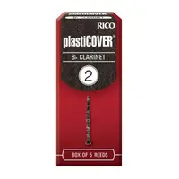 在飛比找蝦皮購物優惠-[旺旺樂器] 公司貨 美國 RICO Plasti Cove