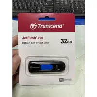 在飛比找蝦皮購物優惠-Transcend 創見 JetFlash 790K 32G