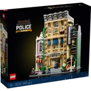 Lego Creator Expert: Police Station (10278)