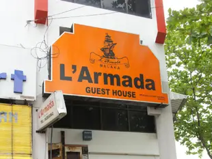 馬六甲拉瑪達艦隊旅館L'Armada Guesthouse Melaka