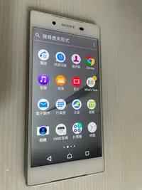 在飛比找Yahoo!奇摩拍賣優惠-目前最便宜 SONY Xperia Z5 E6653 32g