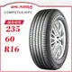 【LASSA 雷鯊輪胎】COMPETUS H/P 2 235/60/16（HP2）｜金弘笙