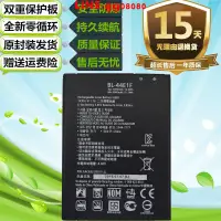 在飛比找露天拍賣優惠-現貨適用LG V20 H990n H910 F800L US