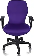 Computer Office Chair Covers Pure Color Universal Chair Cover Stretch Rotating Chair Slipcovers Cover ONLY Chair Covers C098 (Purple)