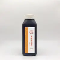 在飛比找蝦皮商城優惠-元梅屋 陳釀黃梅露460ml [JENPIN饌]