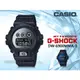 CASIO 時計屋 卡西歐手錶專賣店G-SHOCK DW-6900MMA-1 炫目電子男錶 樹脂錶帶 銀色鏡面錶盤 防水