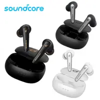 在飛比找PChome24h購物優惠-Soundcore Liberty Air 2 Pro 主動