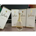 DIOR 迪奧 J'ADORE 真我宣言20ML 5ML*4 女性淡香水 旅行裝 小香水原裝小樣