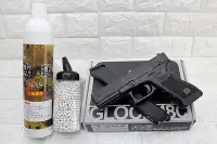 在飛比找Yahoo!奇摩拍賣優惠-[01] Umarex GLOCK G18C 手槍 瓦斯槍 