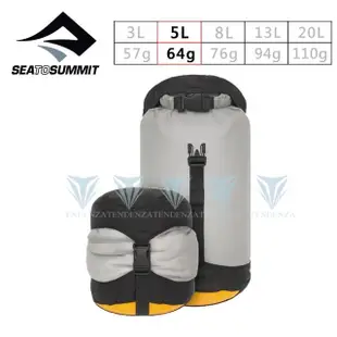 【SEA TO SUMMIT】30D eVent 輕量可壓縮式透氣收納袋 - 8L(露營/登山/收納袋/防水/輕量)