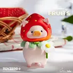 【DT小舖】正版 TOYZEROPLUS 52TOYS 罐頭豬 LULU豬 莓好滋味 吊卡 (台灣現貨)