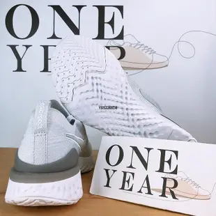 【正品】ONE YEAR_ NIKE EPIC REACT FLYKNIT 2 白 灰白 灰勾 雪