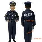 萬聖節兒童 男童警官服 兒童警察服裝 超級戰警裝 刑警服 警察制服 萬聖節服裝 兒童 節慶派對