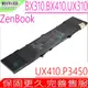 ASUS B31N1535,B21N1628 電池 華碩 BX310,BX310UA,M500-BX310UA,P3450,BX410,BX410U,BX410UA,BX410UQ