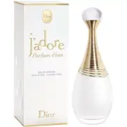 Jadore Dior EDP Women Perfume 3.4 Fl Oz / 100 ML New Christian Dior