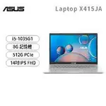 X415JA-0361G1035G1(I5-1035G1/8GD4/512GPCIE/X/W10/2Y/IPS