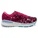Brooks Adrenaline GTS 22 [1203531B568] 女 慢跑鞋 避震緩衝象限 宇宙獵豹 桃紫