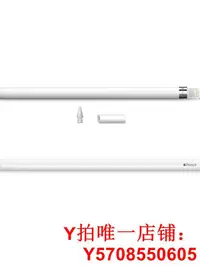 在飛比找Yahoo奇摩拍賣-7-11運費0元優惠優惠-Apple Pencil 1代 2代蘋果筆 iPad平板觸控