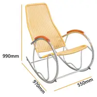 在飛比找PChome24h購物優惠-藤立方 Rattan Cube藤編休閒搖椅(蜂蜜色)