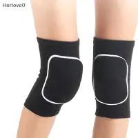 在飛比找蝦皮購物優惠-Herlove 1 對足球排球足球護膝自行車護膝瑜伽籃球訓練