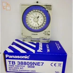 定時器 Panasonic 實時繼電器開關定時器 TB388 Panasonic