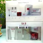 SK2 SKII青春露/鑽白修護凝霜/超肌能緊緻活膚霜/亮采化粧水/潔面乳/青春敷面膜/晶緻煥白修護面膜