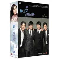 在飛比找momo購物網優惠-【弘恩影視】韓劇_紳士的品格 DVD