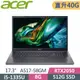ACER Aspire 5 A517-58GM-59BB 灰(i5-1335U/8G+32G/512G SSD/RTX2050/W11/FHD/17.3)特仕