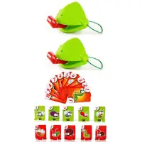 在飛比找松果購物優惠-青蛙面罩 青蛙 吐舌 青蛙面具 青蛙嘴 吐舌頭 比賽 桌遊 