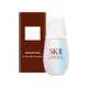 SK-II｜光蘊臻采煥亮精華 30ml【公司貨】