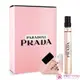 PRADA PARADOXE 我本莫測女性小香禮盒(10ml+7ml)-香水航空版【美麗購】