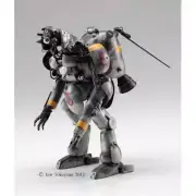1/20 64105 Space Humanoidunmanned Interceptor Grosserhund Altair Scale Plastic M