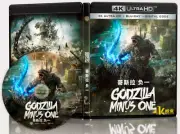 Godzilla Minus One (2023) 4K UHD Blue Ray Panoramic Sound Japanese Dolby Vision