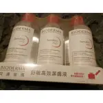 BIODERMA BIODERMA SENSIBIO H2O  貝膚黛瑪舒敏高效潔膚液850ML單瓶銷售