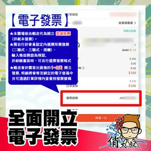 【原廠公司貨】德國 一點絕 5g /30g巴斯夫2% 凝膠餌劑 5g/30g(另售 螞蟻絕 )