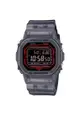 CASIO G-SHOCK DW-B5600G-1