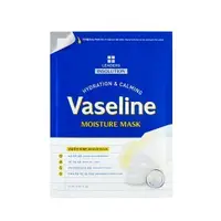 在飛比找蝦皮購物優惠-VASELINE Leaders Insolution 凡士