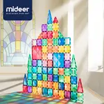 MIDEER 多彩透光磁力片