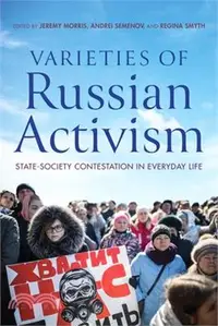 在飛比找三民網路書店優惠-Varieties of Russian Activism: