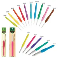 在飛比找樂天市場購物網優惠-手作森林 日本製 amure アミュレ 可樂牌 鉤針 鉤針組