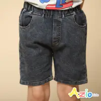 在飛比找momo購物網優惠-【Azio Kids 美國派】男童 短褲 基本款鬆緊牛仔短褲