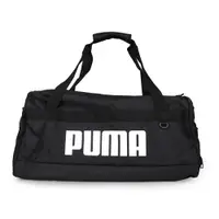 在飛比找樂天市場購物網優惠-PUMA 運動中袋 (旅行袋 運動袋 肩背包【0548165