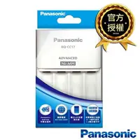 在飛比找樂天市場購物網優惠-Panasonic 國際牌 BQ-CC17 智控 4 槽電池