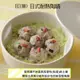ECOMO cotto japan日式耐熱陶鍋1.3L