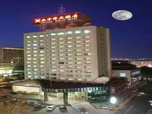 煙台太平洋大酒店Pacific Ocean Hotel