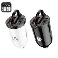 在飛比找momo購物網優惠-【HOCO】NZ2 拉環PD30W+QC3.0 車載充電器(